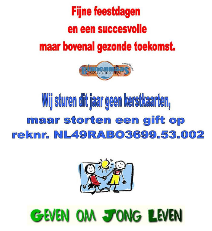 vakantie tot 2016